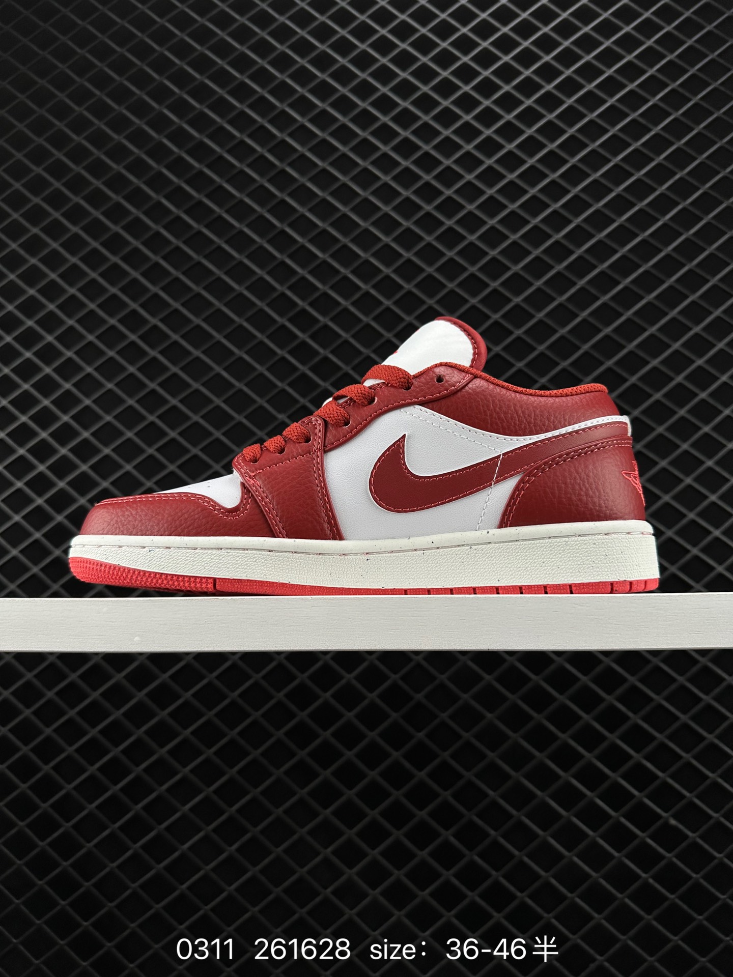 Nike Air Jordan 1 Low SE